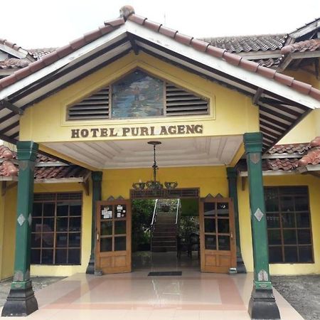 يوغياكارتا Hotel Puri Ageng المظهر الخارجي الصورة