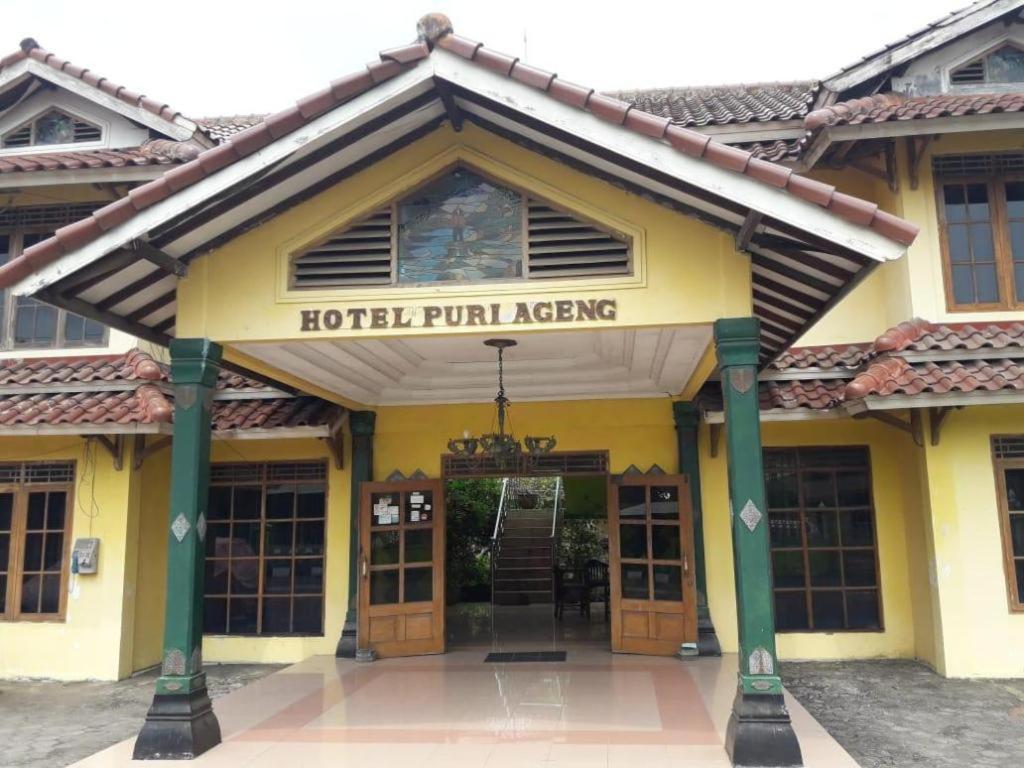 يوغياكارتا Hotel Puri Ageng المظهر الخارجي الصورة